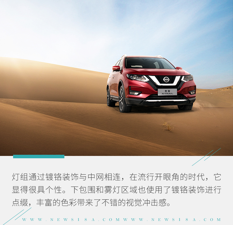 日产无人区一线二线三线日产无人区，一线、二线、三线区域解析-第2张图片