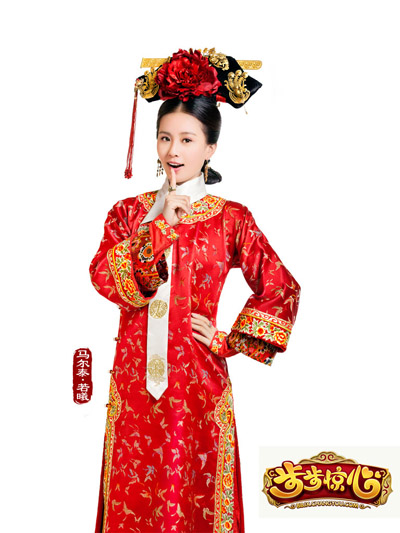 步步惊心续集小说免费阅读步步惊心续集，时空之谜的再探索