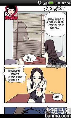 泷泽萝拉28w泷泽萝拉2，新篇章的启航-第2张图片
