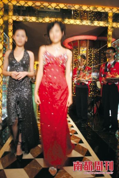 莞式服务三十六式是什么东莞服务三十六式图，探索与体验的深度之旅-第1张图片