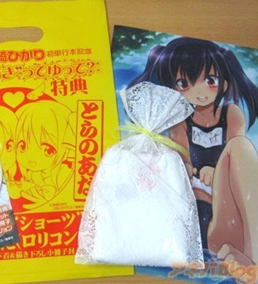 H漫网站大全网站在线观看H漫网站大全，在线观看漫画的便捷途径