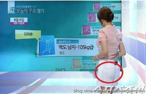 网络电视成人台，内容、影响与规范-第2张图片