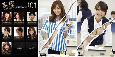 日本邪恶帝全彩ACG大全探索日本邪恶帝全彩ACG大全-第2张图片