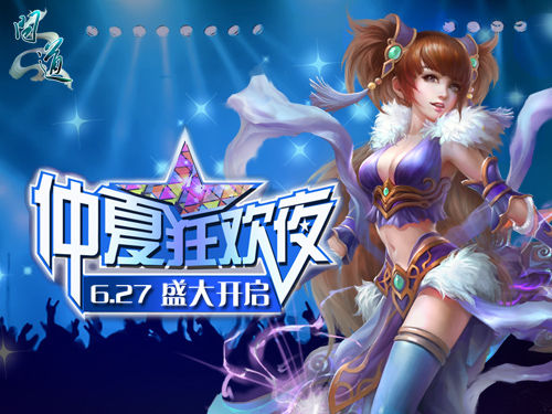 问道新手礼包怎么领取问道新手礼包，开启冒险之旅的必备宝典