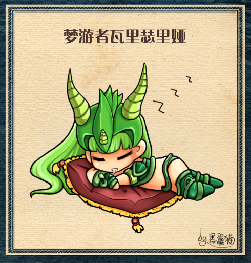 冰冠堡垒入口在哪里冰冠堡垒入口，神秘之门的前行之路