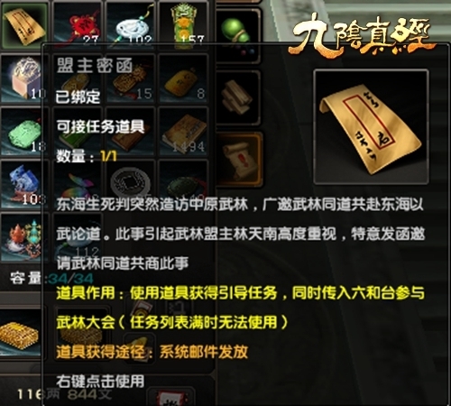 怪物攻城怎么玩怪物攻城，游戏攻略与玩法详解