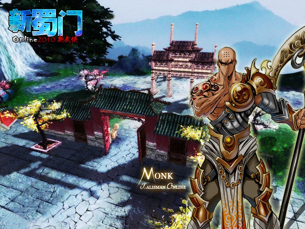 蜀门好久出10阶武器蜀门新纪元，期待已久的10阶武器即将登场-第2张图片