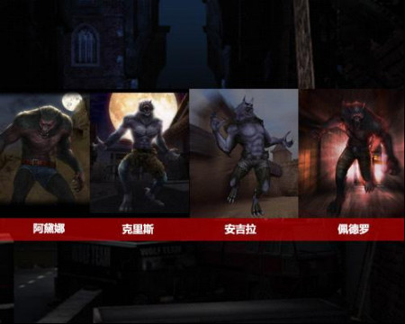 狼队ol现在还能玩吗狼队OL，虚拟世界中的热血战斗-第3张图片
