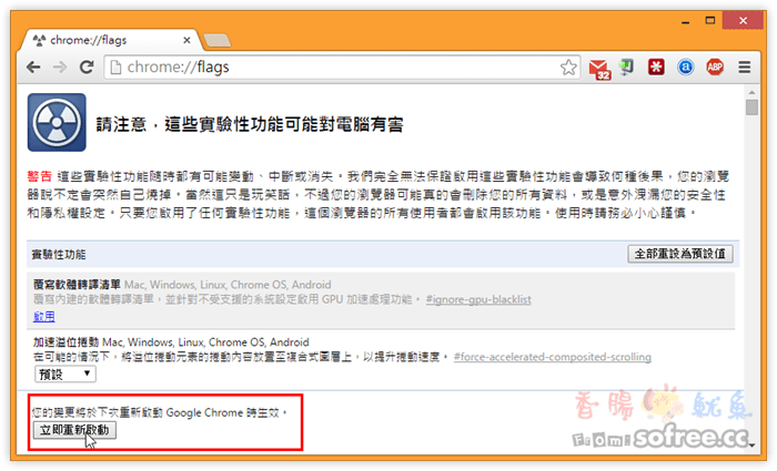 中文字字幕在线中文乱码不卡中文字幕在线观看，应对乱码问题，流畅不卡顿的解决方案