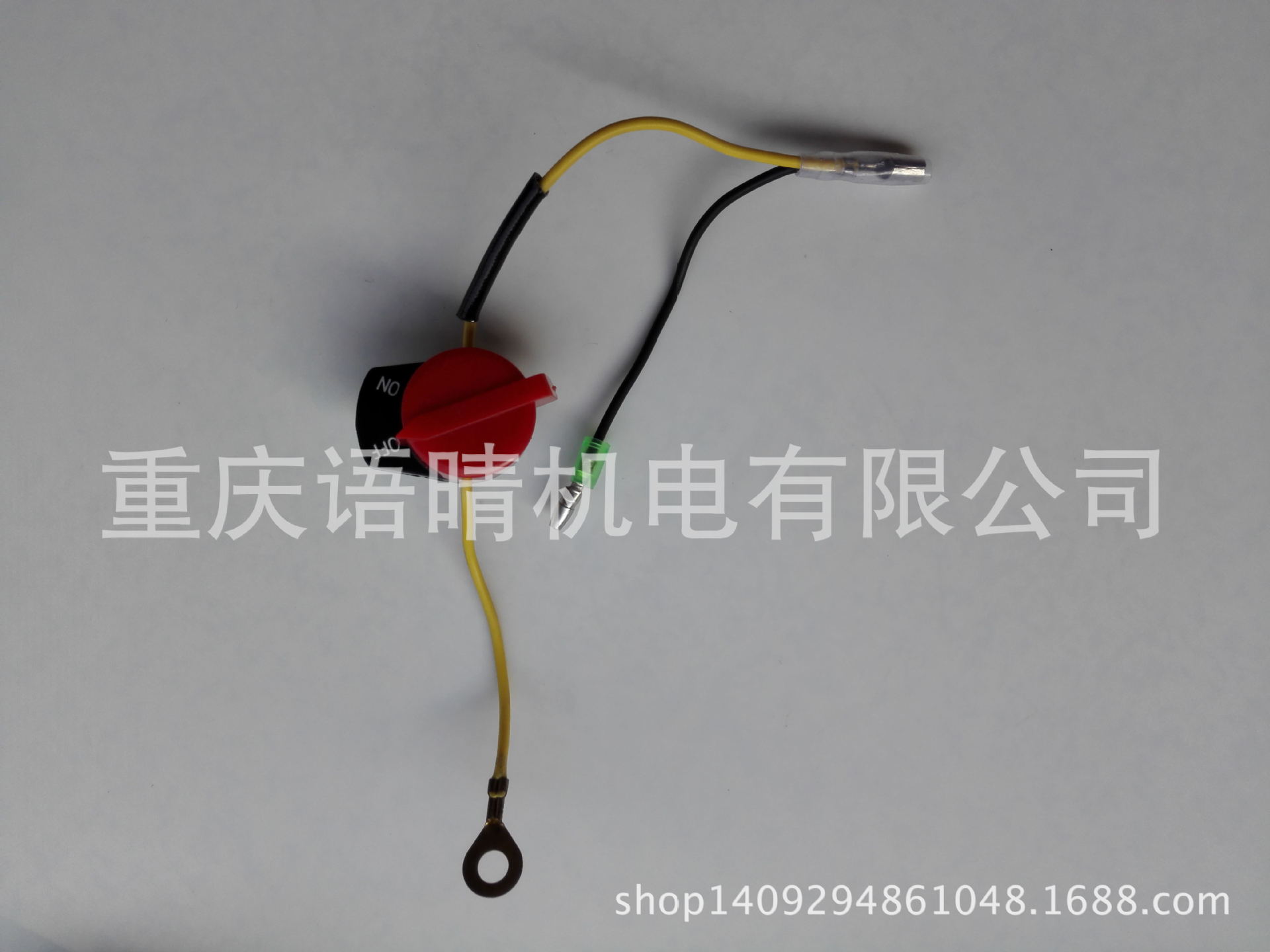 我诚心请求，能否关掉那道开关？