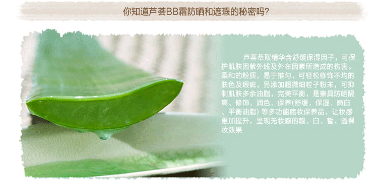SKINFOOD蜜桃视频SKINFOOD蜜桃视频，美丽肌肤的秘密武器-第1张图片