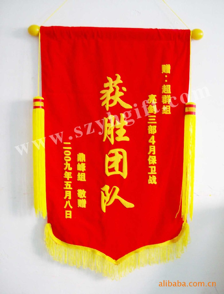 帮派密道旗子探秘帮派密道，旗子的指引-第2张图片