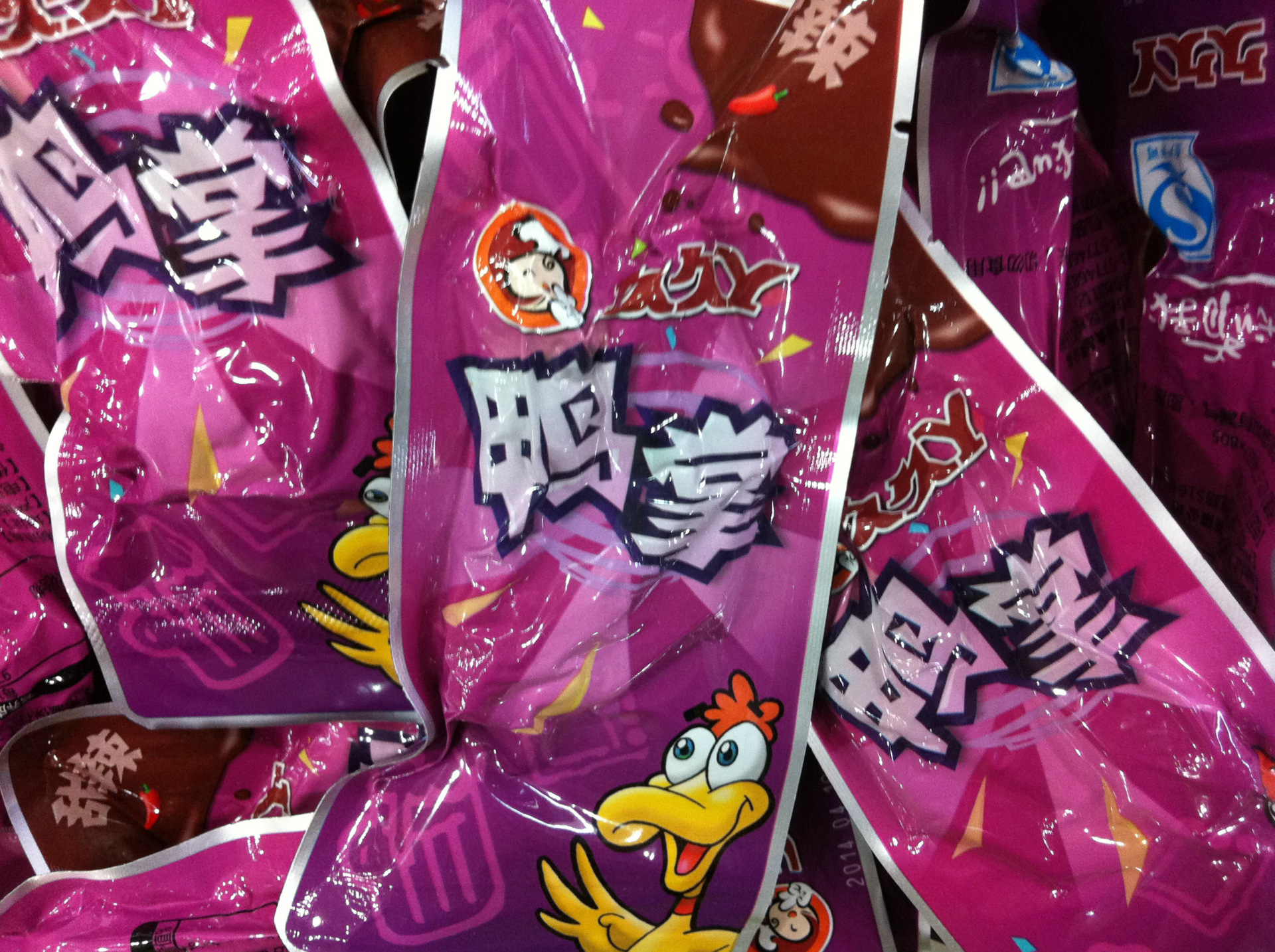 久久忘怀什么意思久久丫精品忘忧草，购买途径与品质生活的选择