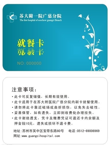 探索国产一卡三卡四卡无卡精品的魅力-第2张图片