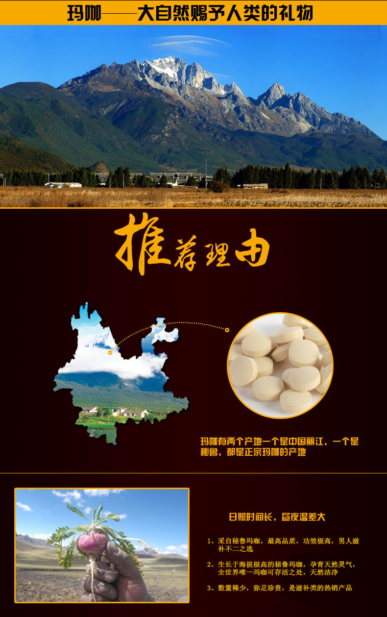 国精产品W灬源码1688说明国精产品W灬源码1688的深度解析-第3张图片
