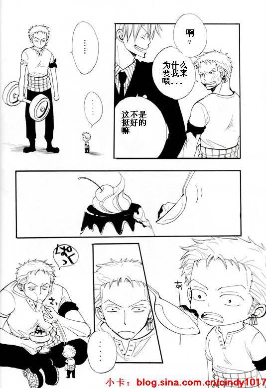禁漫同人制作应用免费下载禁漫同人，文化之下的探索与思考-第2张图片
