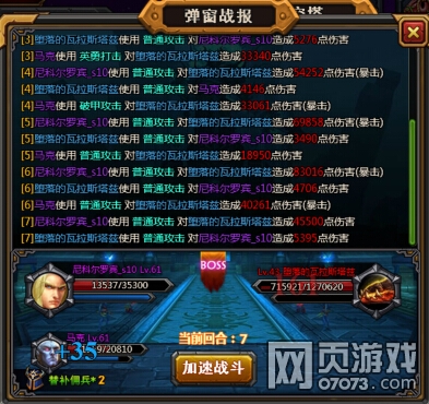 探索激情网站的魅力——jiqingwangzhan-第2张图片