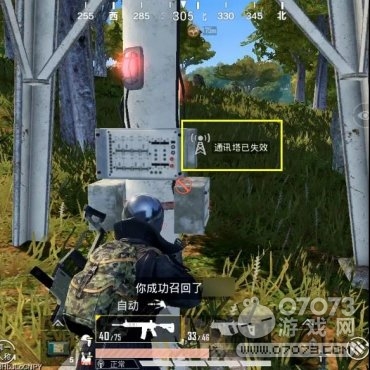 和平精英代码大全和平精英代码大全，游戏攻略与编程技巧
