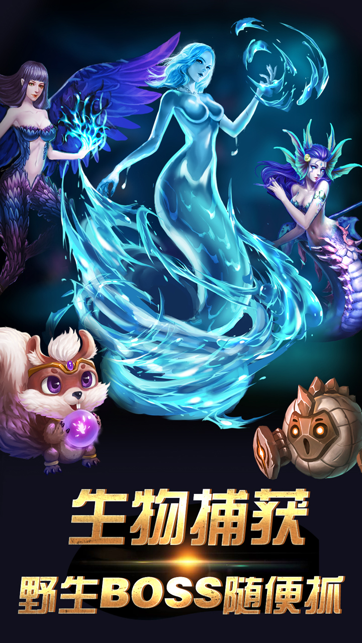 魔之谷隐藏英雄密码魔之谷隐藏英雄密码的神秘之旅-第3张图片