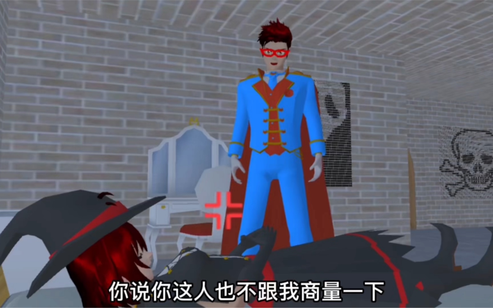 双人床上运动模拟器的探索与体验