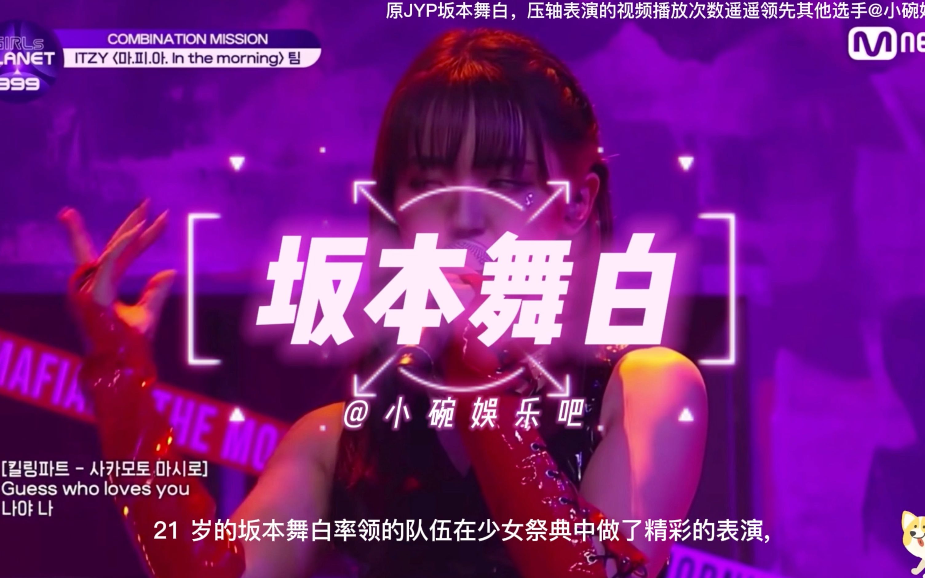 啦啦啦在线观看视频播放图片下载啦啦啦在线观看视频播放图片的乐趣与探索-第2张图片
