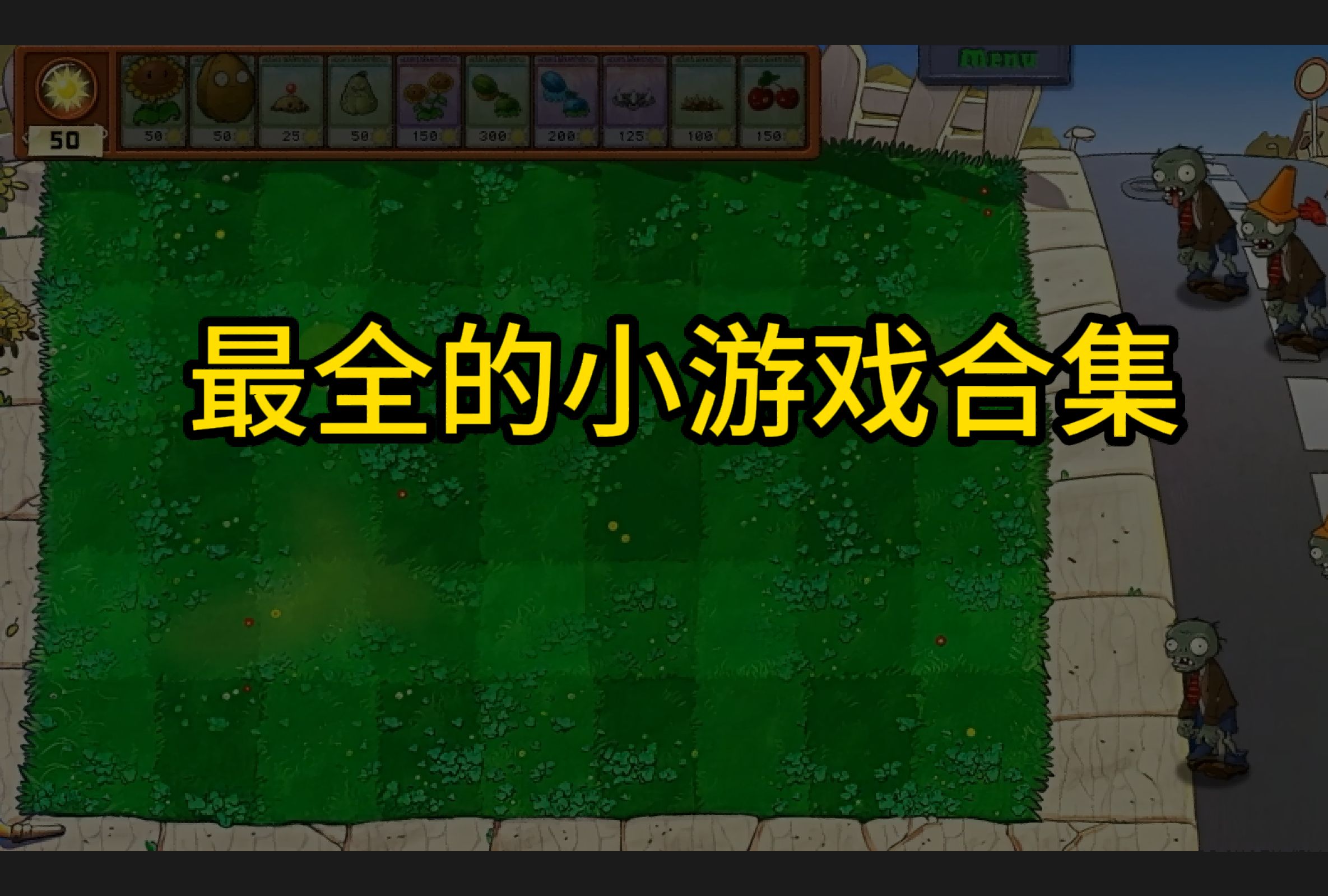 成人网页小游戏成人网页小游戏，轻松娱乐的另一种选择