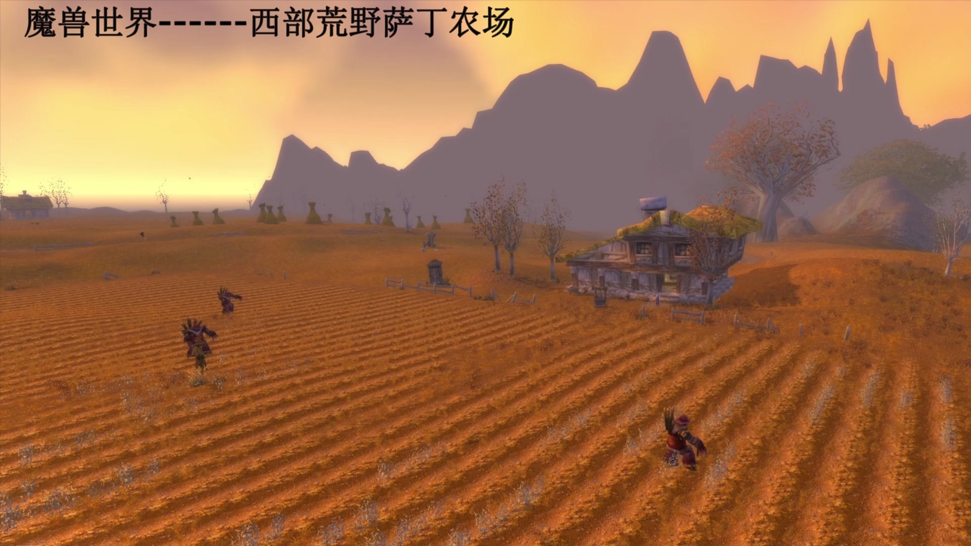 魔兽世界荒芜之地怎么去荒芜之地，如何前往的探索之旅-第2张图片
