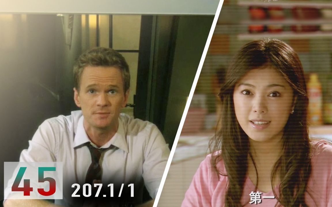 派对解决方案 爱情公寓派对解决方案，打造完美派对的新思路-第2张图片