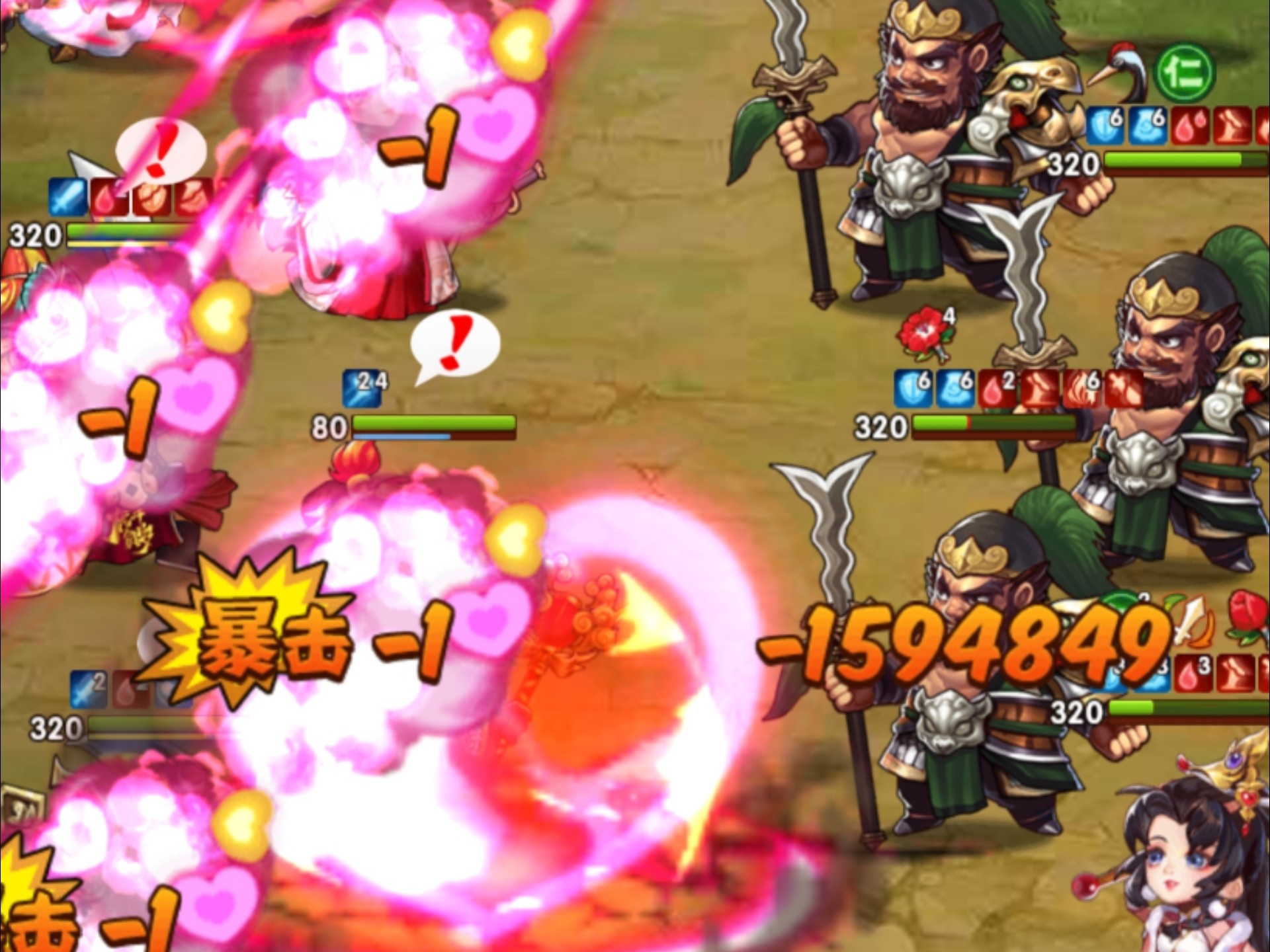 胡莱三国中的祝融夫人，英勇与智慧的化身