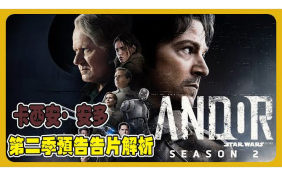 最后的生存者 电影最后的生存-第2张图片