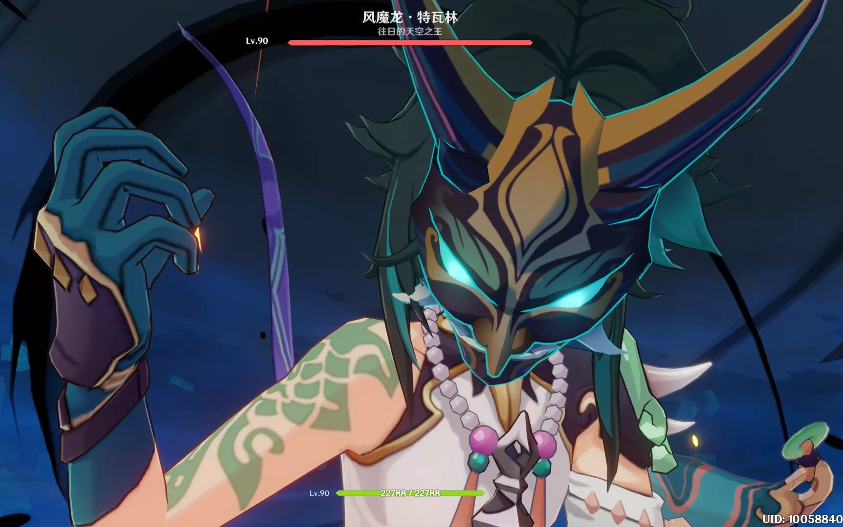 风魔风魔之舞