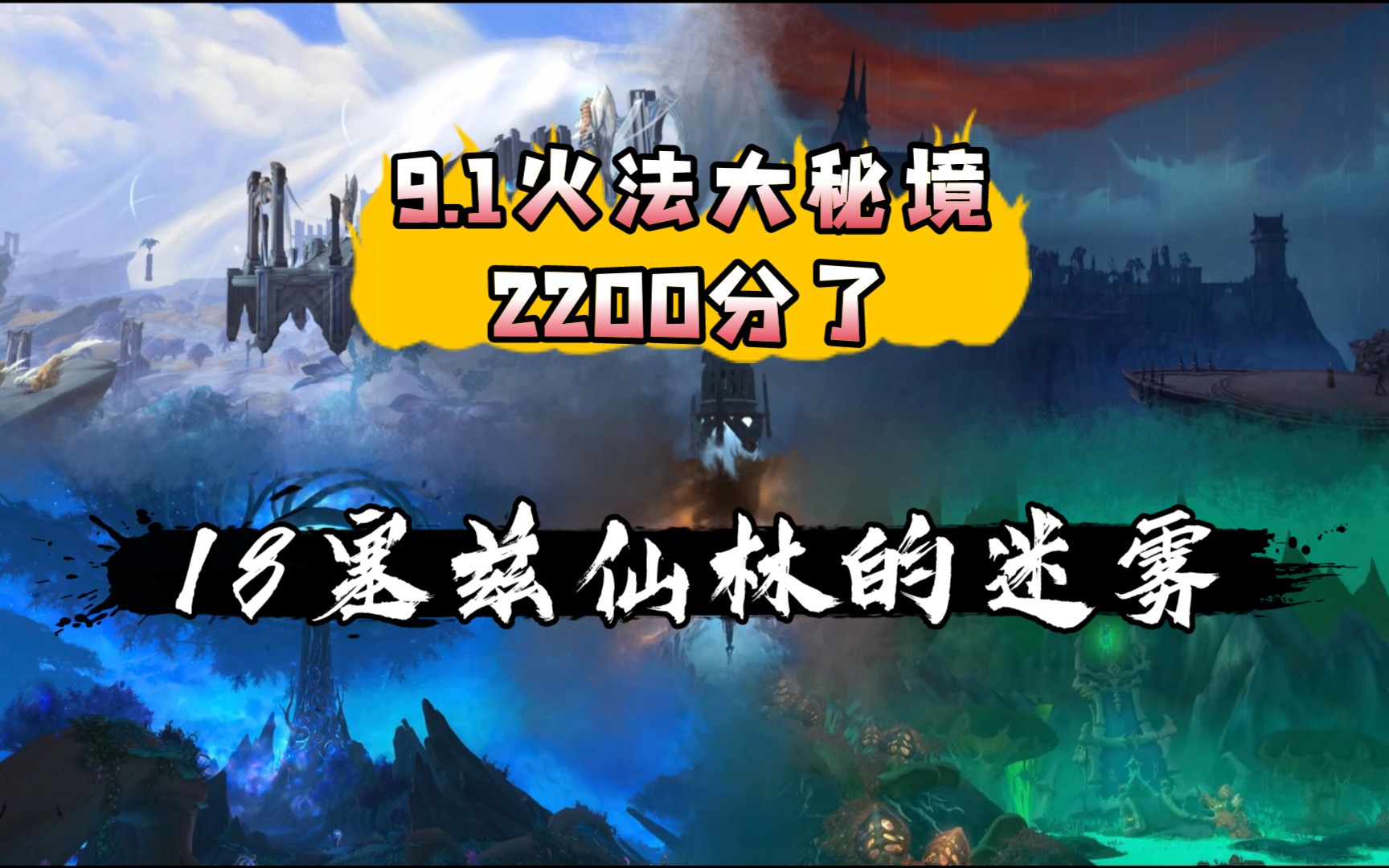 无风险9.1免费版安装91免费看片——安全、合法且负责任的观影选择