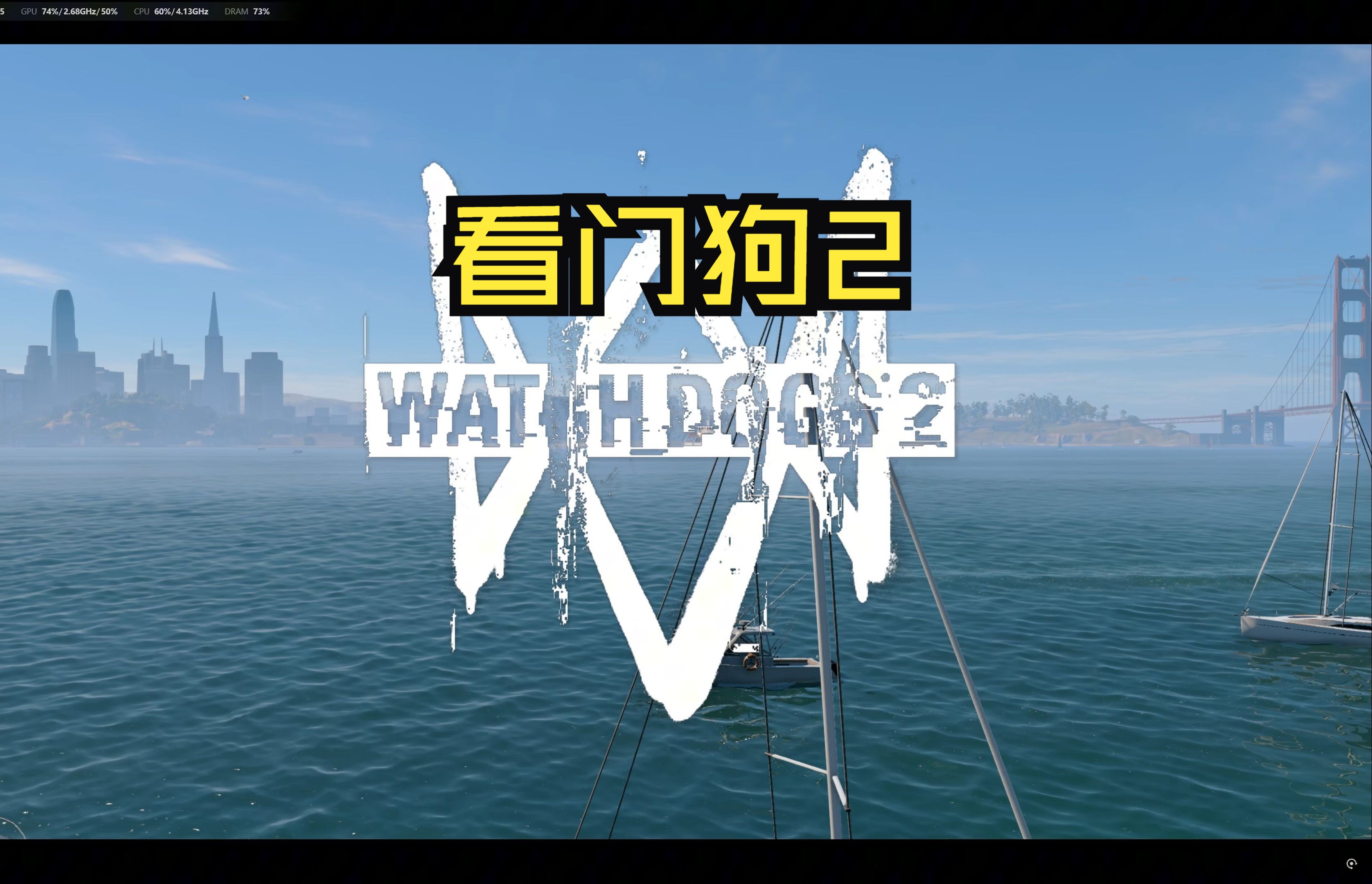 少女前线看门狗攻略全面解析，看门狗攻略-第1张图片