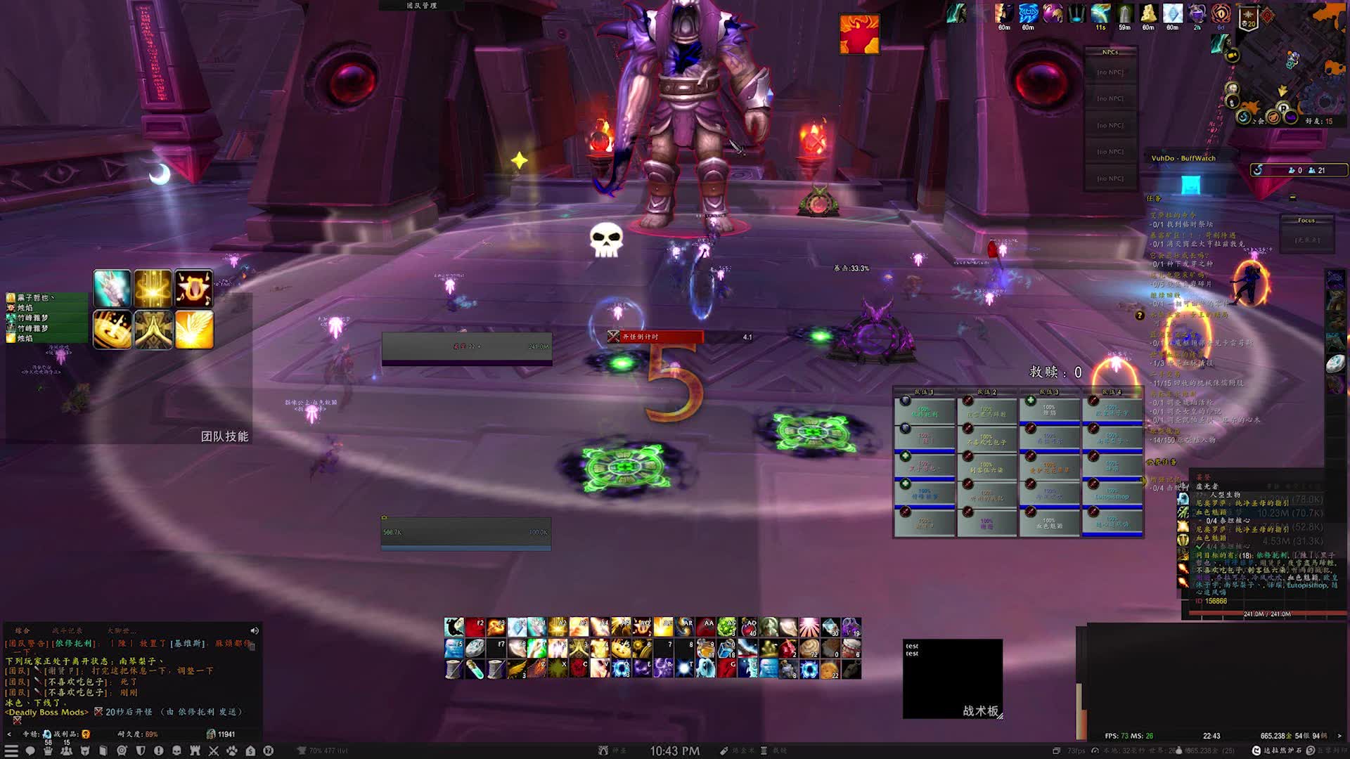 wow莱登莱登攻略，探索与体验的完美指南
