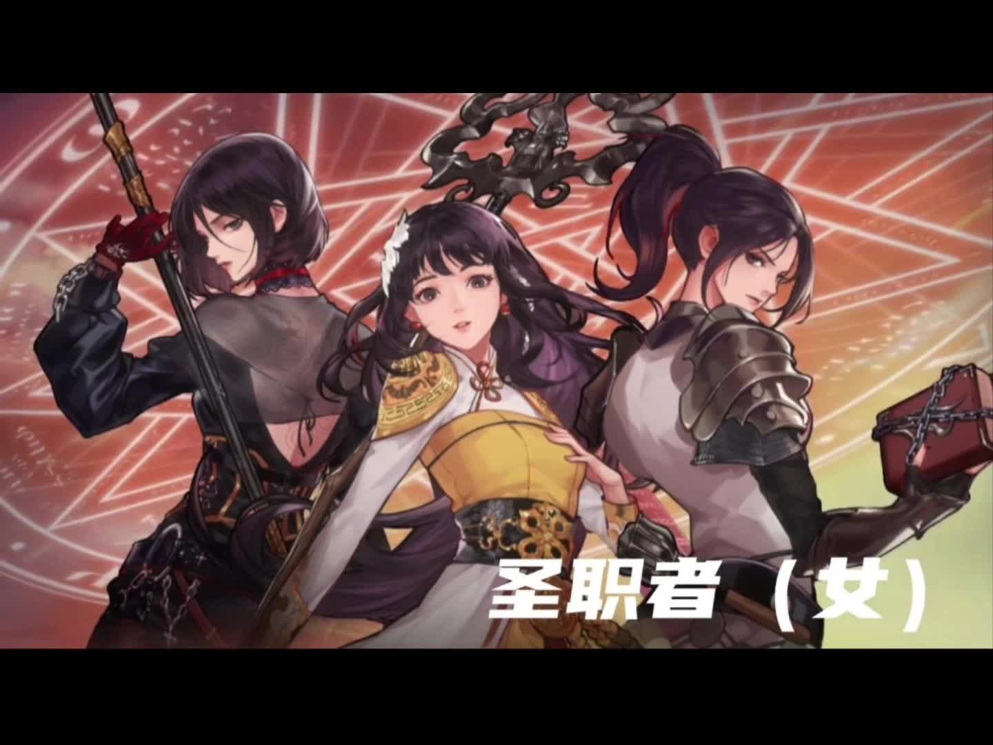 dnf副职DNF副职，探索与体验的双重乐趣-第3张图片