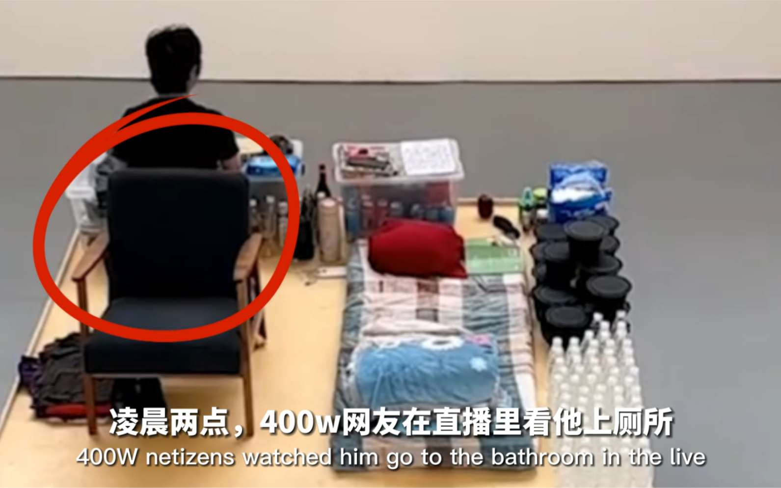 在旁人注视下，如何展现自我-第2张图片