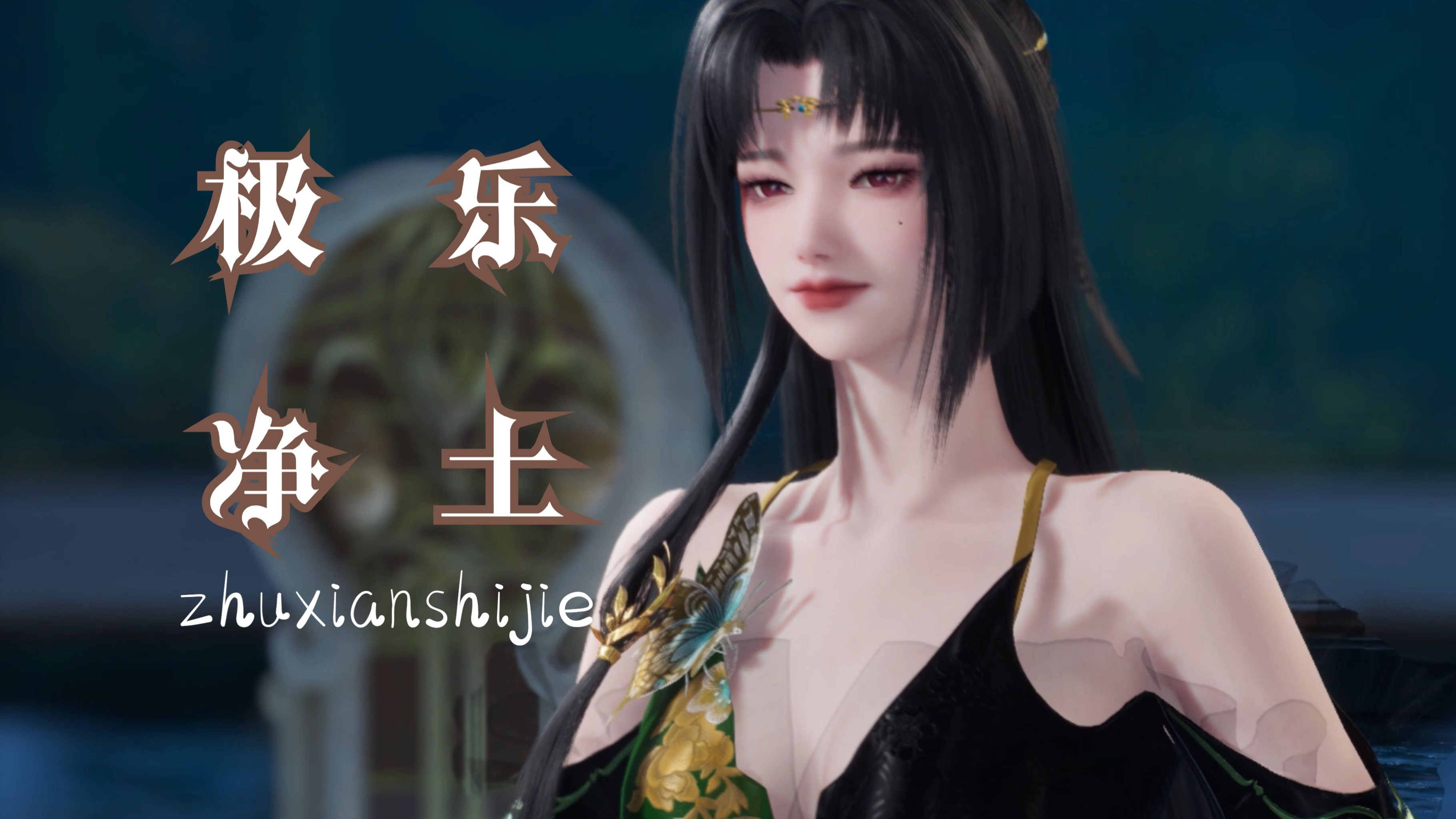 诛仙情人节任务诛仙情人节任务，浪漫与挑战的完美结合-第2张图片