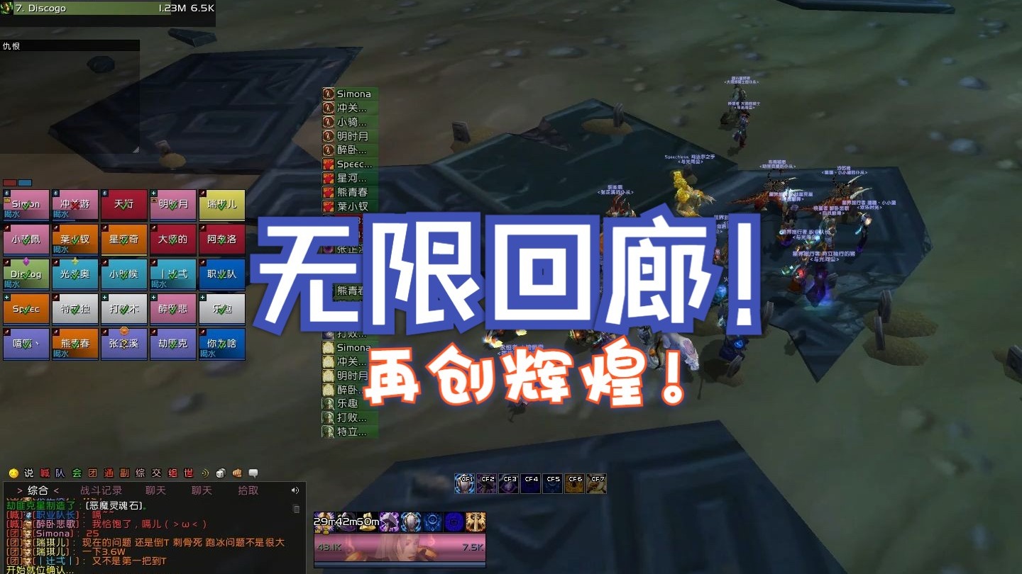 魔法回廊魔法回廊，时间的秘密通道-第2张图片