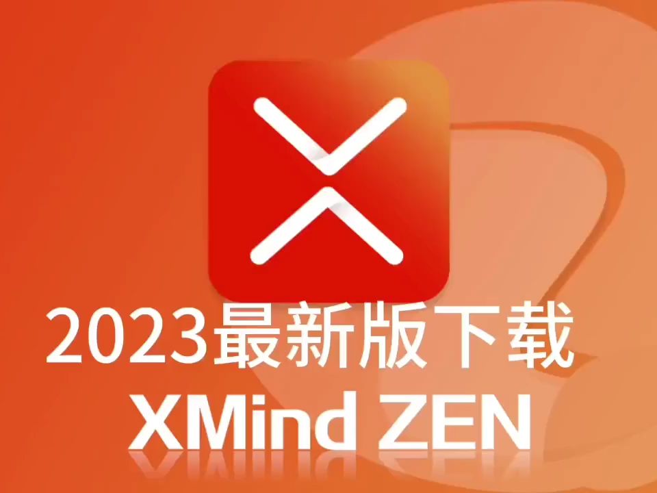 最好的软件下载网站探索网络世界，发现最好的软件下载网站-第1张图片