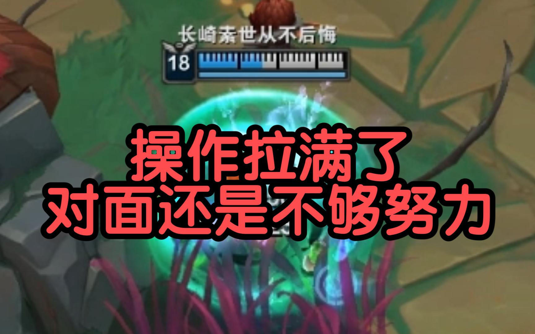 卡尔玛符文卡尔玛符文，神秘力量的启示