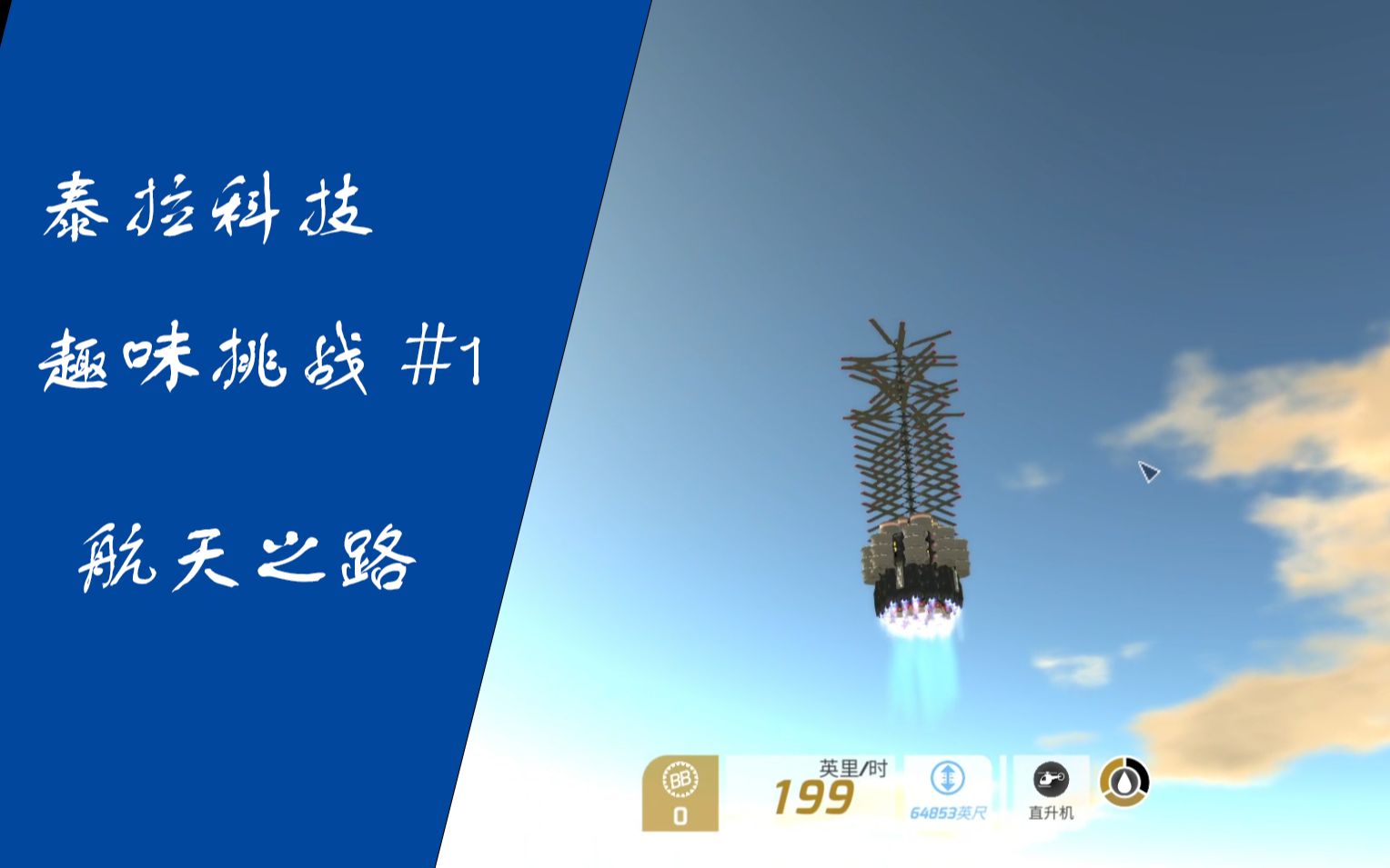 冒险岛双刀5转完美核心冒险岛双刀，勇者的挑战之路-第2张图片