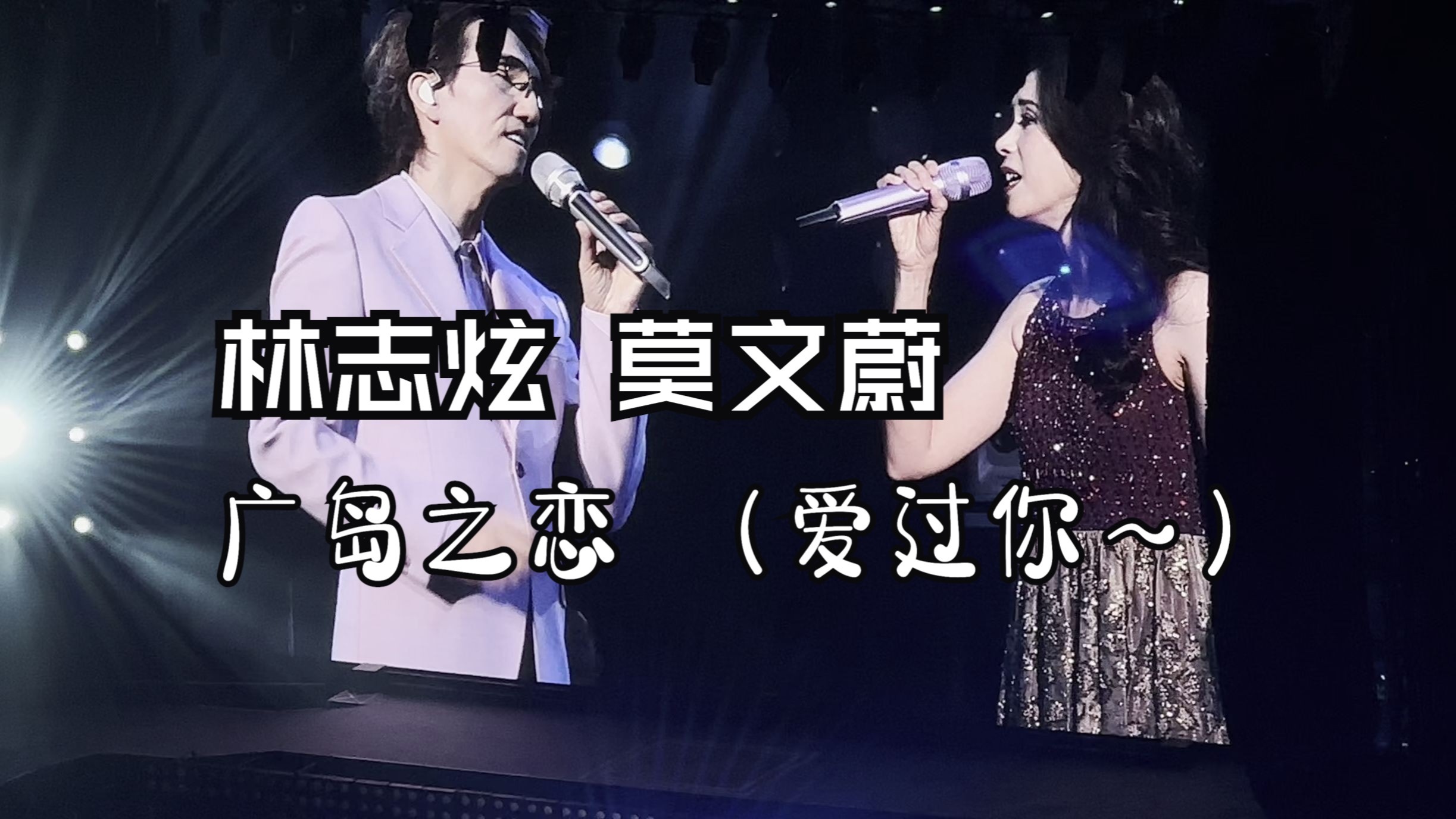 爱情岛论坛，探索情感交流的门户