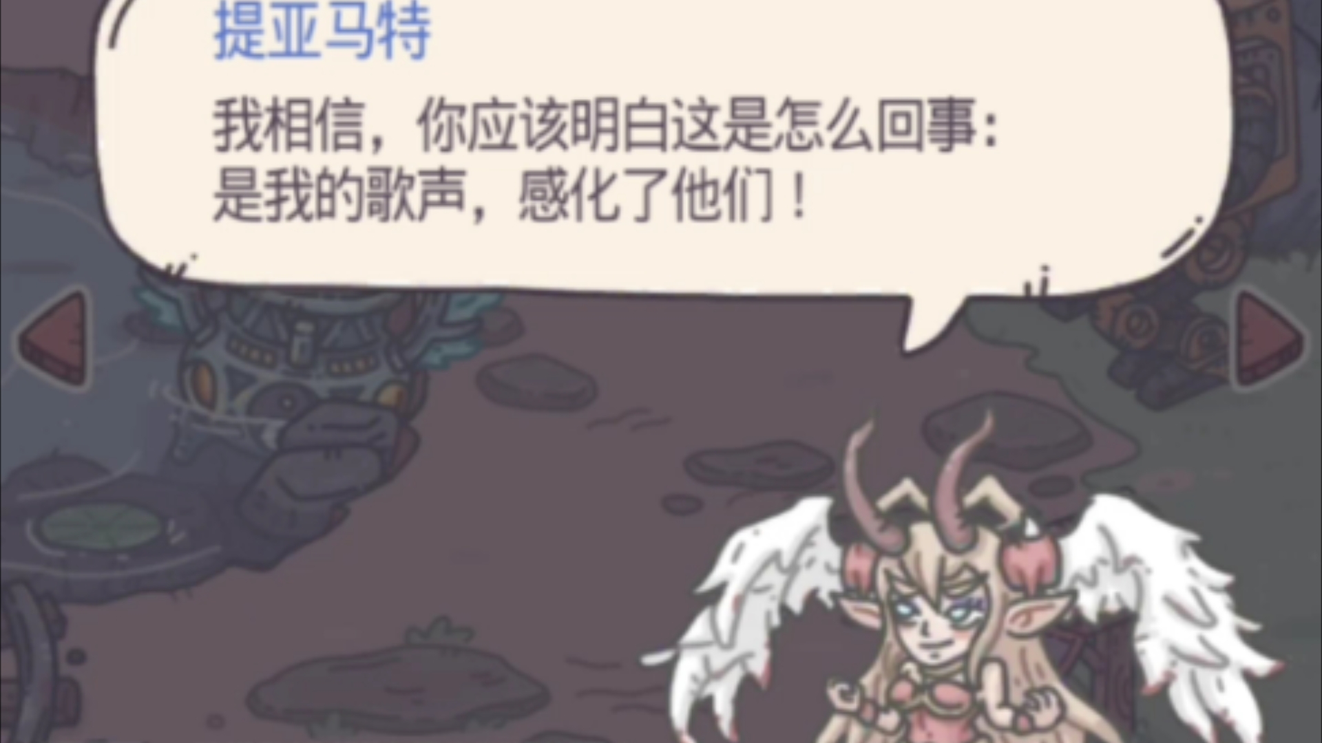 最强蜗牛彩蛋最强蜗牛彩蛋，探索游戏中的隐藏惊喜