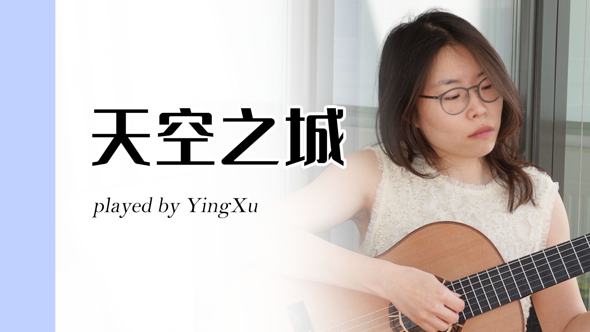 徐莹的数字世界之旅，探索下载的奥秘-第2张图片