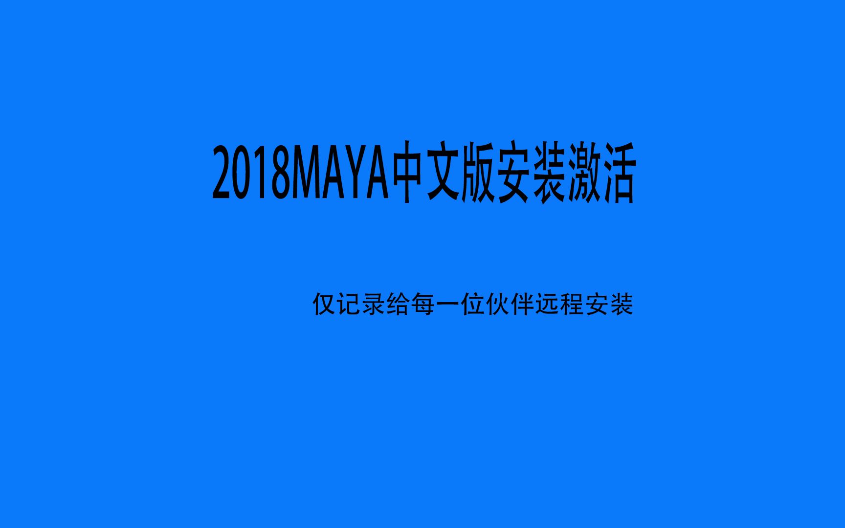 最近2018中文字幕国语视频探索2018年热门中文字幕国语视频的魅力之旅