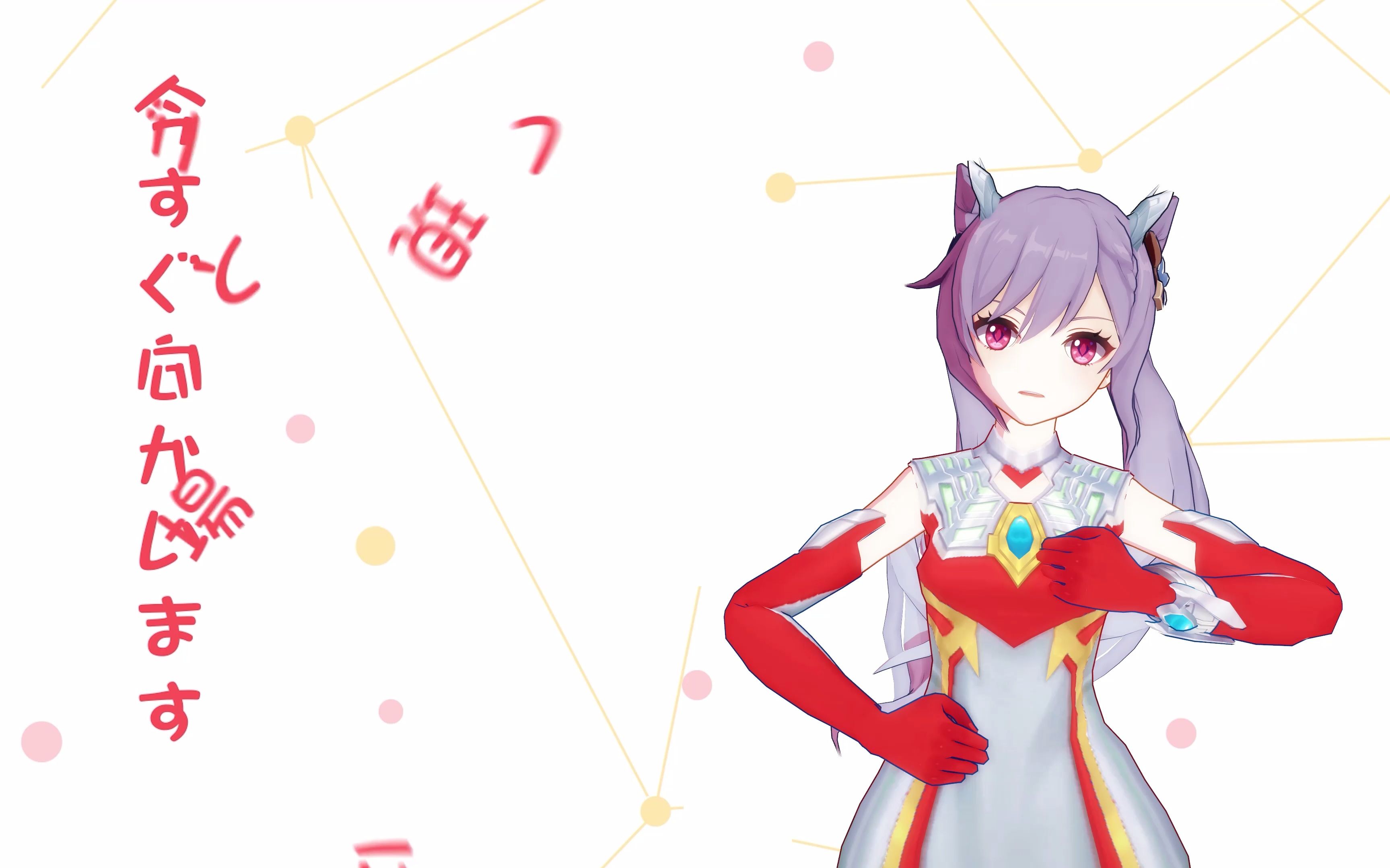 锕锵锵锵铜铜铜铜好痛动漫锕锵锵锵铜铜铜铜之下的探索与体验-第3张图片