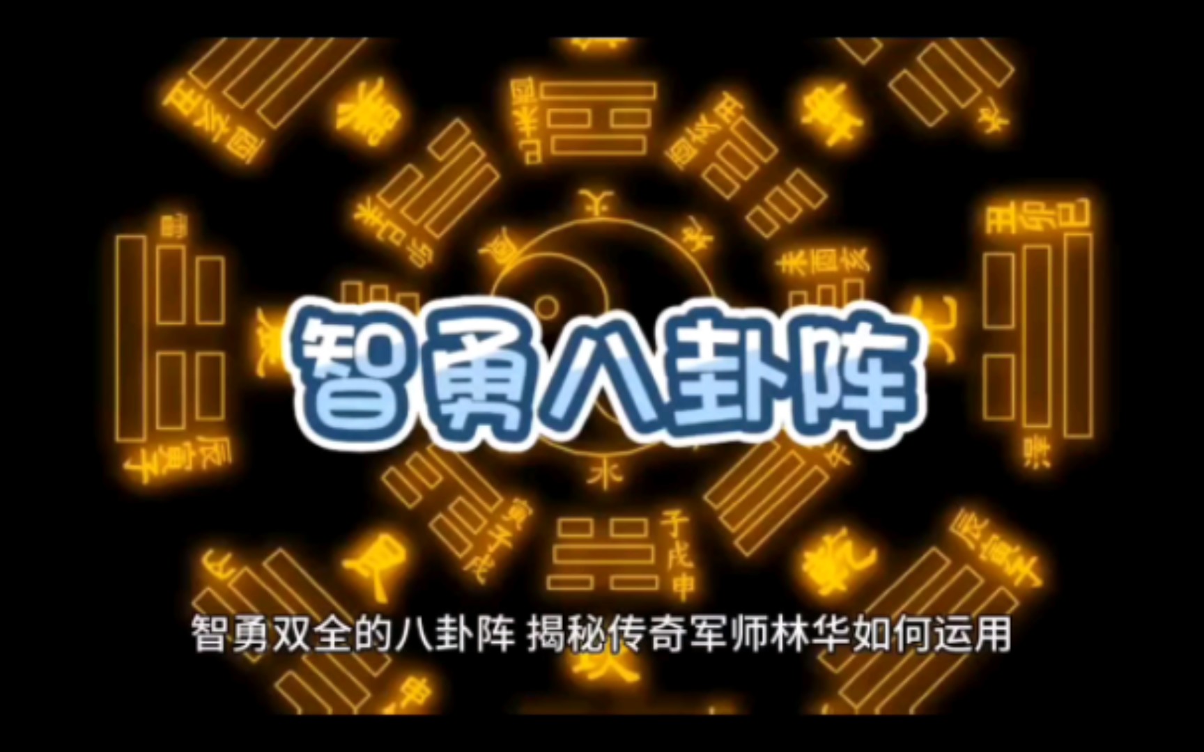 热血英雄免费版，英勇无畏的传奇故事-第2张图片