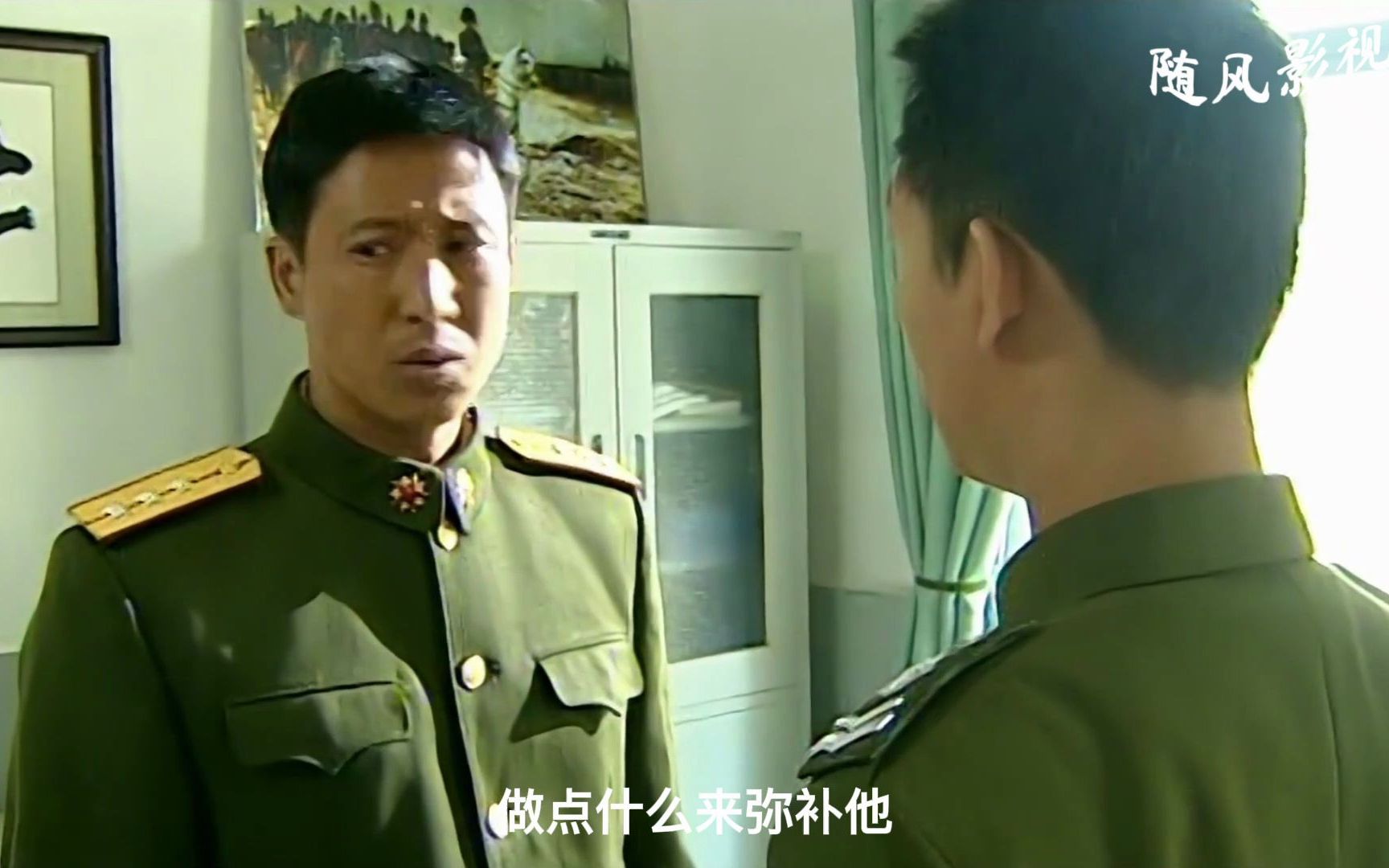 班长泪诉，无法再承受C了——视频背后的故事-第1张图片