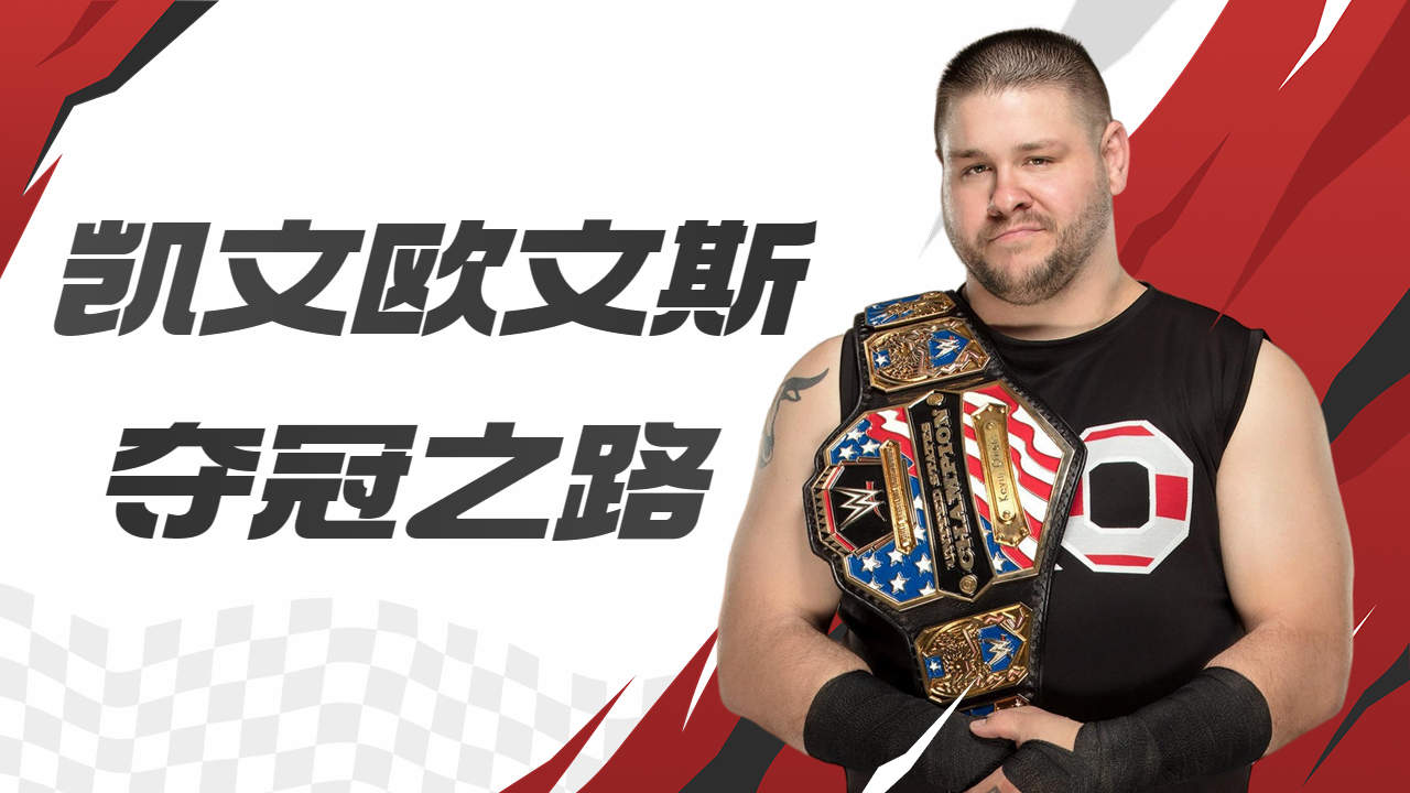 wwe2k15手游下载WWE2K15，摔角界的真实与虚拟