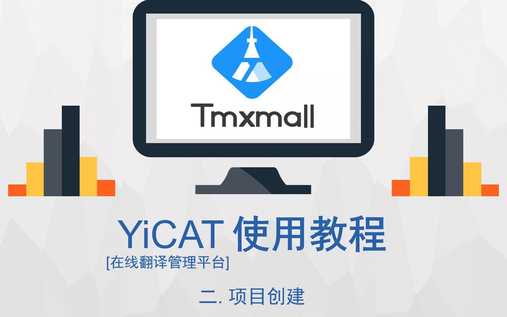 自W到高C的50种图片教程视频全解析